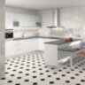 Nice Ker Chic Cambridge керамогранит pre-cut 45.2x45.2  (Dual Gres)   